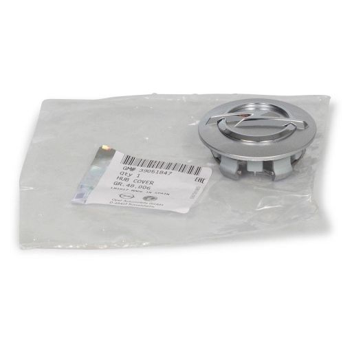 Seat İbiza 2002-2005 Model Arası Sağ Arka Kapı İçten Açma Krom Tutamağı